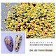 round cup sequins
